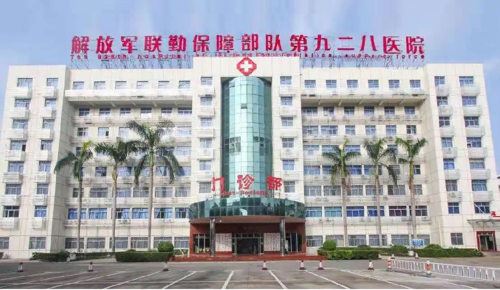 解放軍九二八醫(yī)院采購闊海自動組織脫水機、包埋機