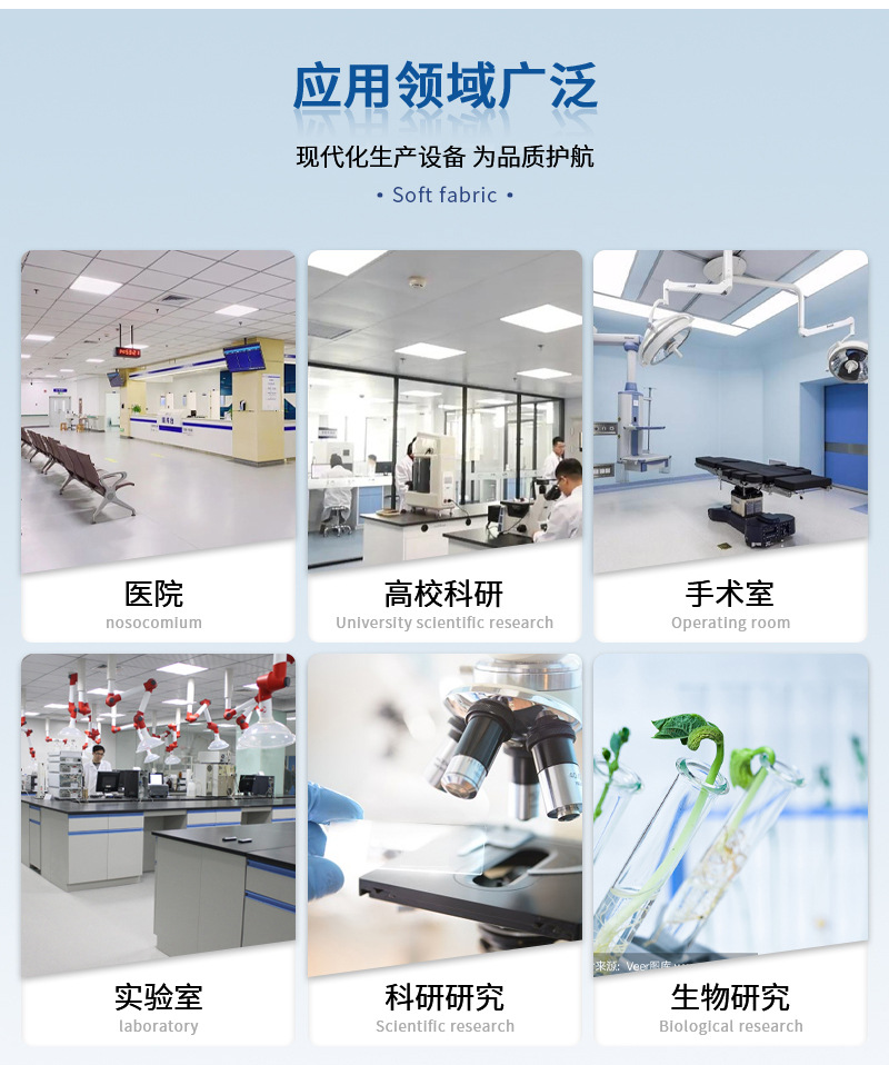 如何選購(gòu)生物組織自動(dòng)脫水機(jī)？