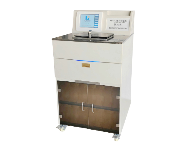 KH-TO生物組織智能自動脫水機(jī)