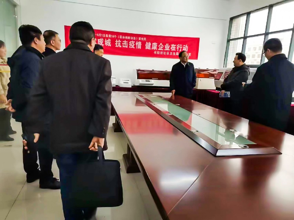 孝感市委常委、宣傳部長吳瓊一行考察闊海醫(yī)療